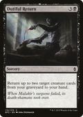 Dutiful Return (BFZ-110) - Battle for Zendikar Foil