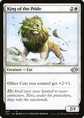 King of the Pride (J22-057) - Jumpstart 2022