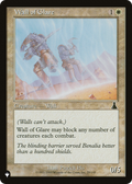Wall of Glare (LIST-UDS-25) - The List