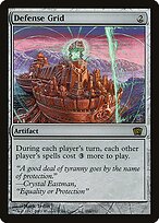 Defense Grid (8ED-296★) - 8th Edition Foil