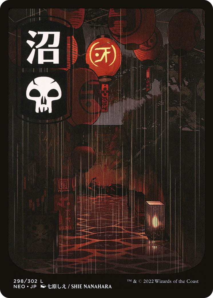 Swamp (298) - JP Full Art (NEO-298) - Kamigawa: Neon Dynasty: (Full Art)