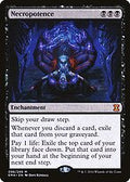 Necropotence (EMA-098) - Eternal Masters