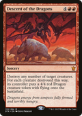 Descent of the Dragons (DTK-133) - Dragons of Tarkir