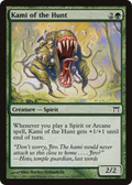 Kami of the Hunt (CHK-219) - Champions of Kamigawa Foil