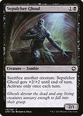 Sepulcher Ghoul (AFR-118) - Adventures in the Forgotten Realms