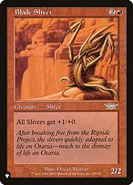 Blade Sliver (LIST-LGN-88) - The List