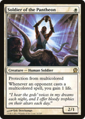 Soldier of the Pantheon (THS-032) - Theros