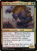 Targ Nar, Demon-Fang Gnoll (AFR-234) - Adventures in the Forgotten Realms