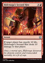 Hidetsugu's Second Rite (FDN-202) - Foundations