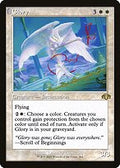 Glory (Retro Frame) (DMR-264) - Dominaria Remastered: (tombstone)