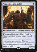 Academy Manufactor (LIST-219/303) - The List