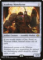 Academy Manufactor (LIST-219/303) - The List