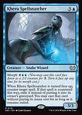 Kheru Spellsnatcher (DSC-119) - Duskmourn: House of Horror Commander
