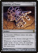 Gauntlet of Power (LIST-TSP-255) - The List