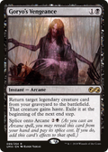 Goryo's Vengeance (UMA-099) - Ultimate Masters