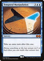 Temporal Manipulation (UMA-077) - Ultimate Masters