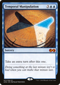 Temporal Manipulation (UMA-077) - Ultimate Masters