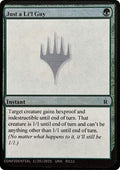 Just a Li'l Guy (-) - Un-Known Event Playtest Cards