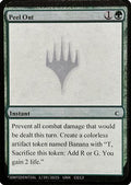 Peel Out (-) - Un-Known Event Playtest Cards