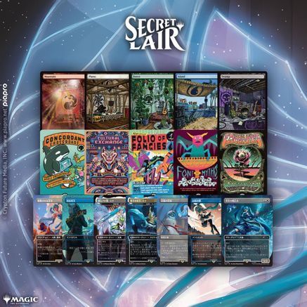 Secret Lair Drop: Chill Beats Bundle - Non-Foil Edition