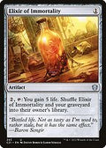 Elixir of Immortality (C21-243) - Commander 2021