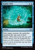 Reality Shift (DSC-125) - Duskmourn: House of Horror Commander