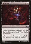 Demonic Tutor (DD3-049) - Duel Decks Anthology: Divine vs. Demonic