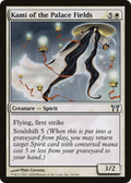Kami of the Palace Fields (CHK-024) - Champions of Kamigawa Foil