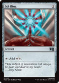 Sol Ring (MSC-211) - Commander: Marvel Super Heroes