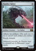 Panther Robot (MSC-113) - Commander: Marvel Super Heroes