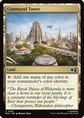 Command Tower (MSC-236) - Commander: Marvel Super Heroes