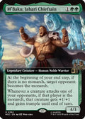 M'Baku, Jabari Chieftain (Extended Art) (MSC-382) - Commander: Marvel Super Heroes Foil