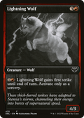 Lightning Wolf (DBL-435) - Innistrad: Double Feature