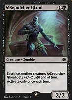 A-Sepulcher Ghoul (AFR-A-118) - Adventures in the Forgotten Realms