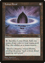 Lotus Petal (TMP-294) - Tempest