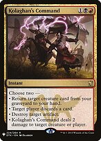 Kolaghan's Command (LIST-DTK-224) - The List