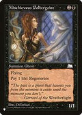 Mischievous Poltergeist (LIST-WTH-74) - The List