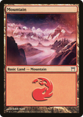 Mountain (301) (CHK-301) - Champions of Kamigawa