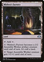 Mishra's Factory (DMR-251) - Dominaria Remastered