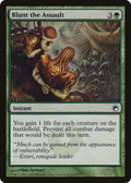 Blunt the Assault (SOM-113) - Scars of Mirrodin Foil