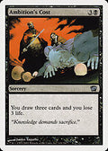 Ambition's Cost (8ED-118) - 8th Edition