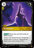 Ki Barrier (126/166) - Vendetta Foil