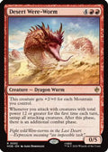 Desert Were-Worm (HOB-092) - The Hobbit Foil