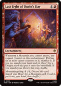 Last Light of Durin's Day (HOB-103) - The Hobbit Foil