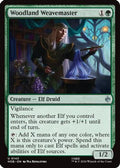 Woodland Weavemaster (HOB-143) - The Hobbit