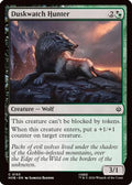 Duskwatch Hunter (HOB-153) - The Hobbit