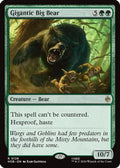 Gigantic Big Bear (HOB-126) - The Hobbit Foil