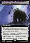 Along the Crooked Way (Extended Art) (HOB-295) - The Hobbit