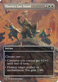 Thorin's Last Stand (Borderless) (HOB-209) - The Hobbit Foil