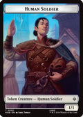 Human Soldier // On An Adventure Double-Sided Token (HOB-2 // 15) - The Hobbit